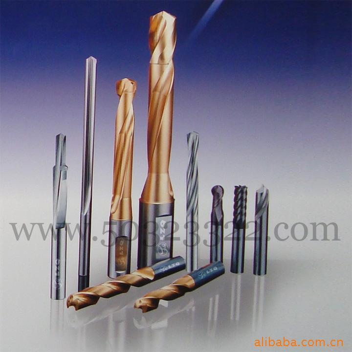 供应铣刀 钻头 铰刀