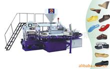 �����A�PʽTPR��PVCЬ�׳���ע�ܙC(�D)