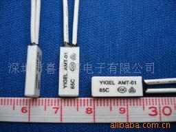 供应AMT-01 温度开关 热保护器