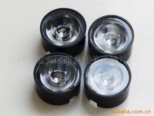 监控红外灯板透镜9度、远红外线摄像头透镜、远红外灯透镜29mm