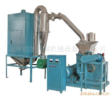 大型粉碎机机组 大米粉碎机 砂糖粉碎机 蔬菜粉碎机