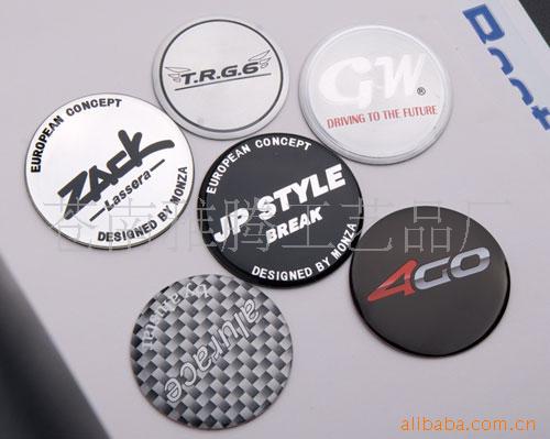 厂家定做金属标牌 铜牌不锈钢铭牌专业制作丝印铝牌标识牌定做