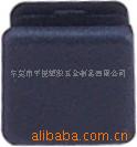供应正方形脚塞 脚塞 管塞 管堵