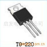 厂家直销现货供应三极管UC3843