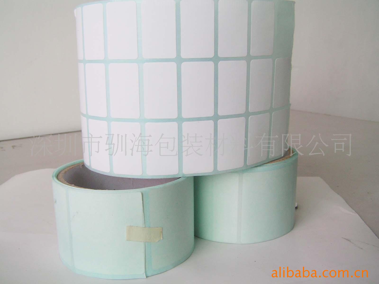 供应观澜空白，印刷卷装条码纸标签防伪不粘胶不干胶条形码铜版纸