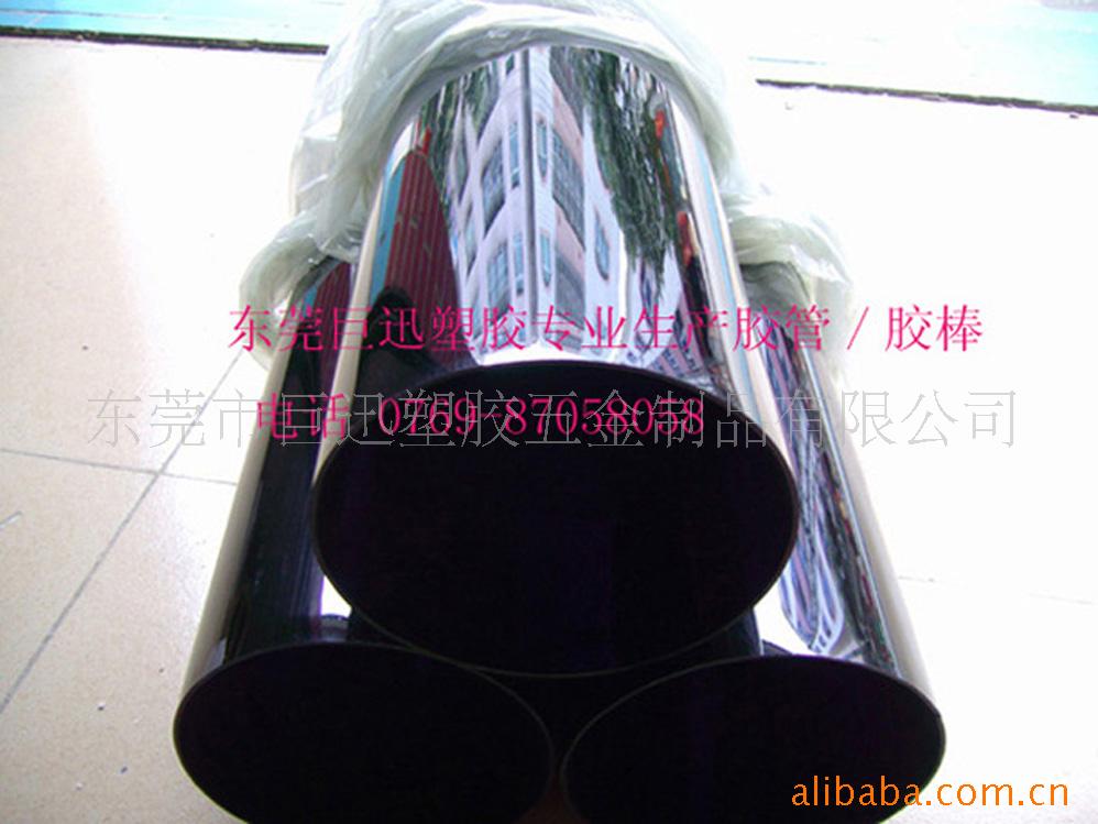 厂家直供PC黑色胶管子 PC塑料管子 PC塑胶管子量大优惠