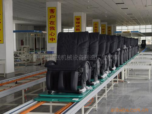 动力滚筒装配线 高品质装配流水线滚筒线 板链按摩椅装配线