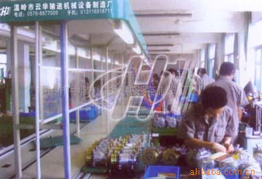 供应浙江中腾装配流水线 滚筒水泵装配线 皮带搁板板链线