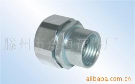 批发供应内螺纹接头，自固接头，端接头，箱接头，接头