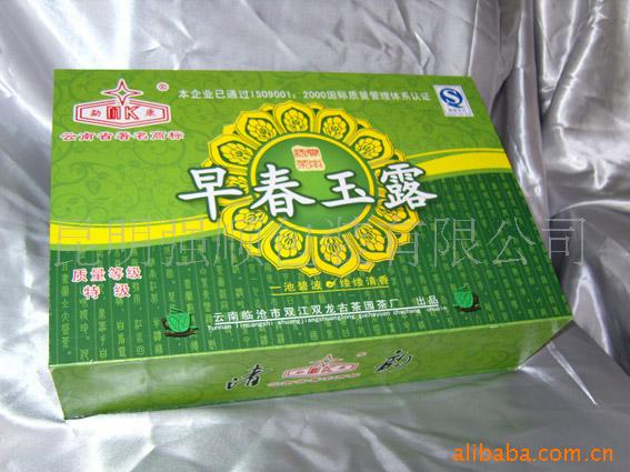 长期供应茶叶包装盒定制加工（可按客户要求）高质量茶叶包装盒