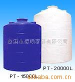 供应滚塑PE塑胶水箱