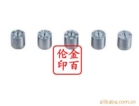 日期章年度内镶件唧咀钼棒钼块