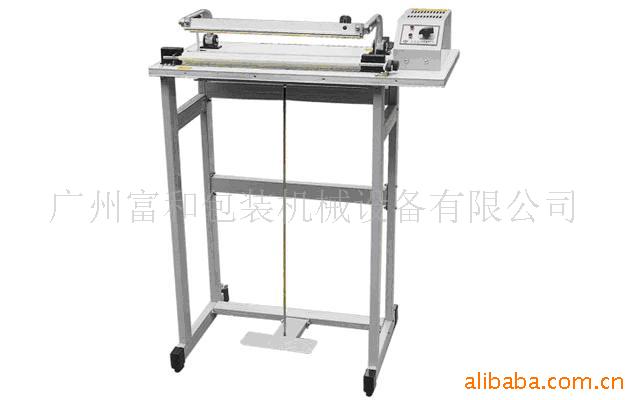 SF-400系列通过式脚踏封切机，脚踩封口机，胶袋封口机