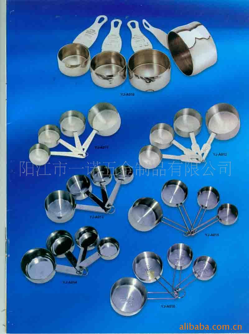 供应D-027I不锈钢量杯量勺量匙  杯量勺 勺量少  促销品