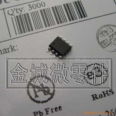 场效应管 AO4824 AO4946