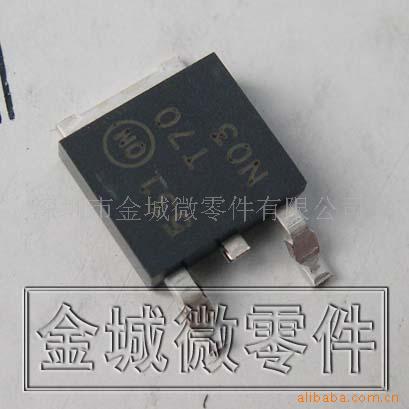 主板场效应管 NTD70N03R,FQD70N03