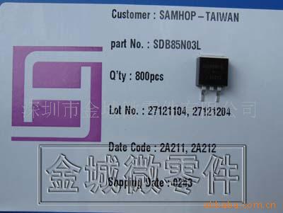 场效应管SDB85N03L  QM3006B