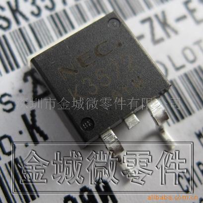 专营MOSFET 2SK3572 2SK3467场效应管