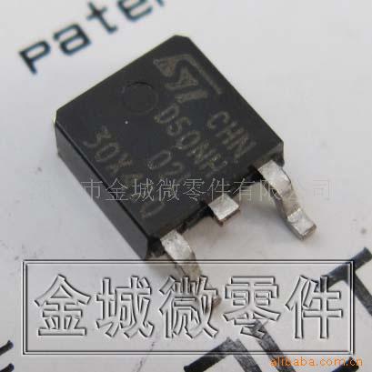 电脑主板场效应管 STD50NH02LT4 STD50NH02L-1  100%原装现货