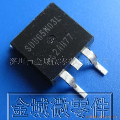 场效应管 SDB65N03L,SDB75N03L