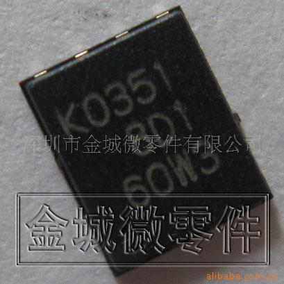 MOS RJK0351DPA,RJK0353DPA