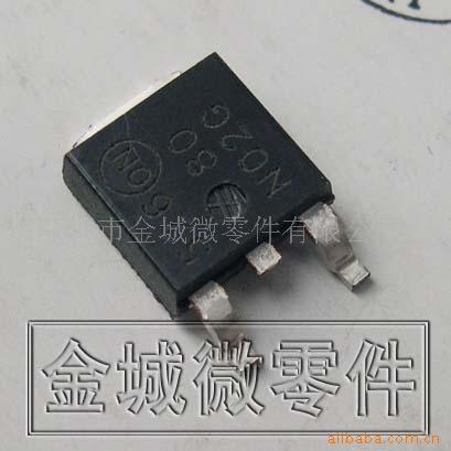 场效应管 NTD80N02T4G,80N02G