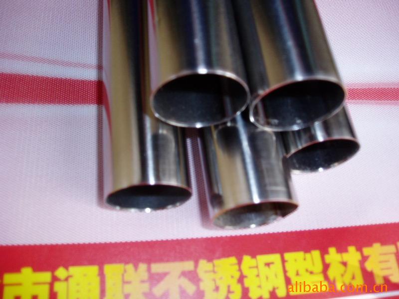 余姚产304光亮不锈钢圆管