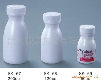 厂家直供PE塑料瓶、60CC，120ml密封药瓶消毒水便携多用途