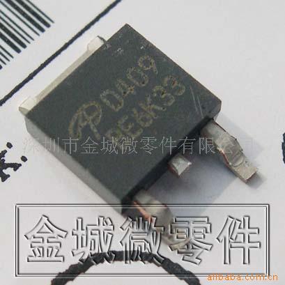 供应 场效应管AOD407 2SJ598-Z