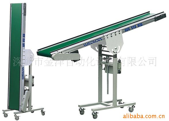 供应小型接驳线/皮带式和网带式塑胶注塑机接驳线