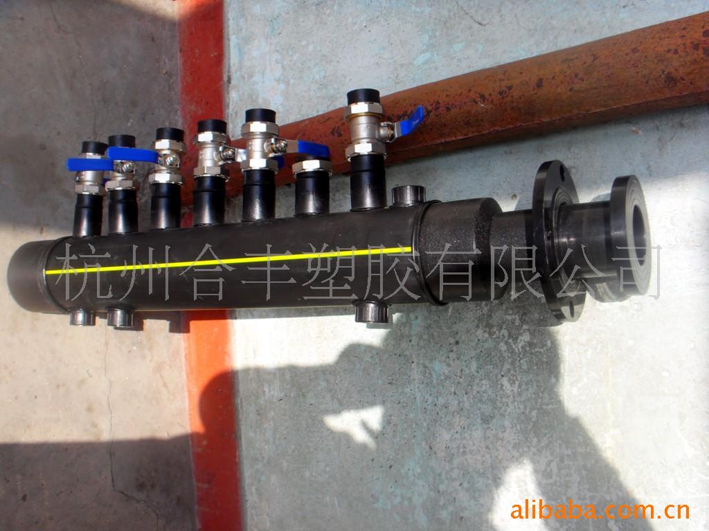 供应PE集分水器(图)