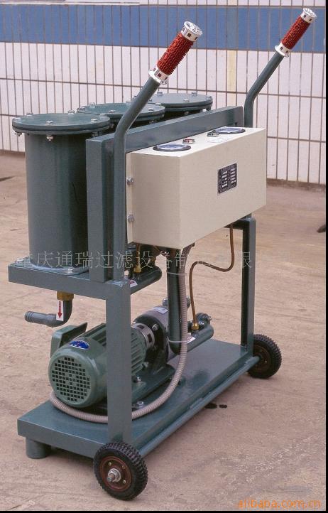 供应YL-30过滤机，便携滤油机，过滤加油机，小型滤油机