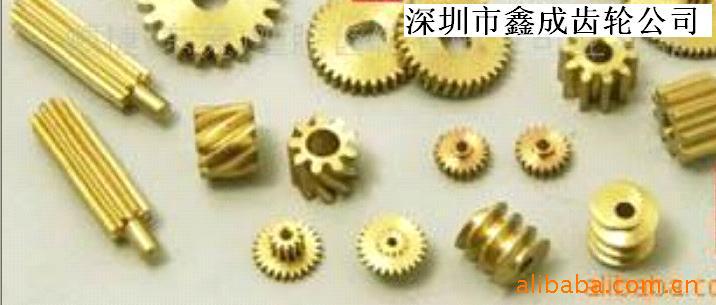 减速齿轮 塑料齿轮加 工 塑料猴齿轮 精密塑料齿轮 塑料蜗杆齿轮