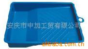滚筒刷托盘   绿色环保