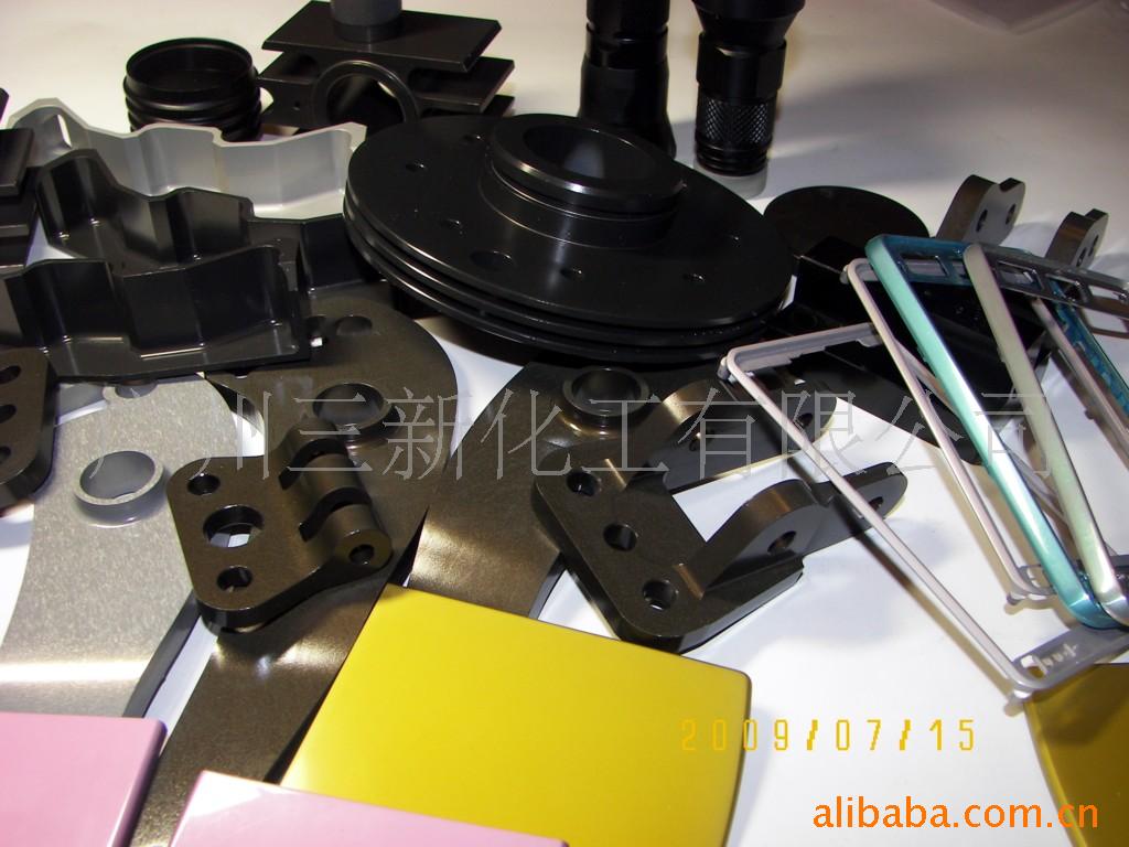 提供多品质铝硬质氧化表面处理：硬质，瓷质，釉面(图)