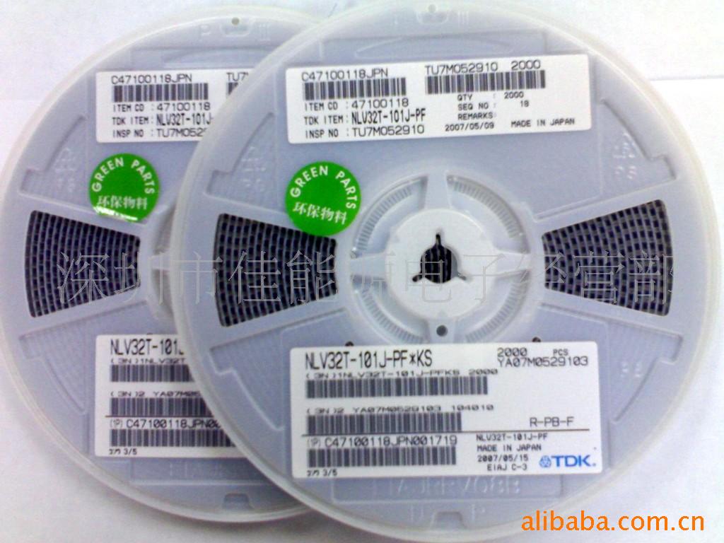 供应TDK电感 NLCV32T-100K-PF