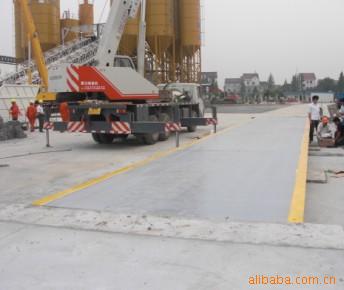 200吨地磅秤，200T地磅价格，200T磅秤