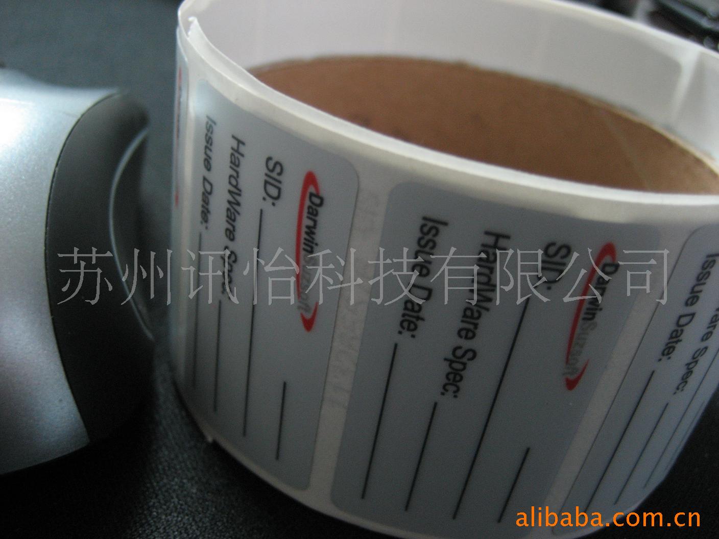 厂家非标哑银色PET消银龙太阳能电池标签-UL哑银南昌不干胶标签