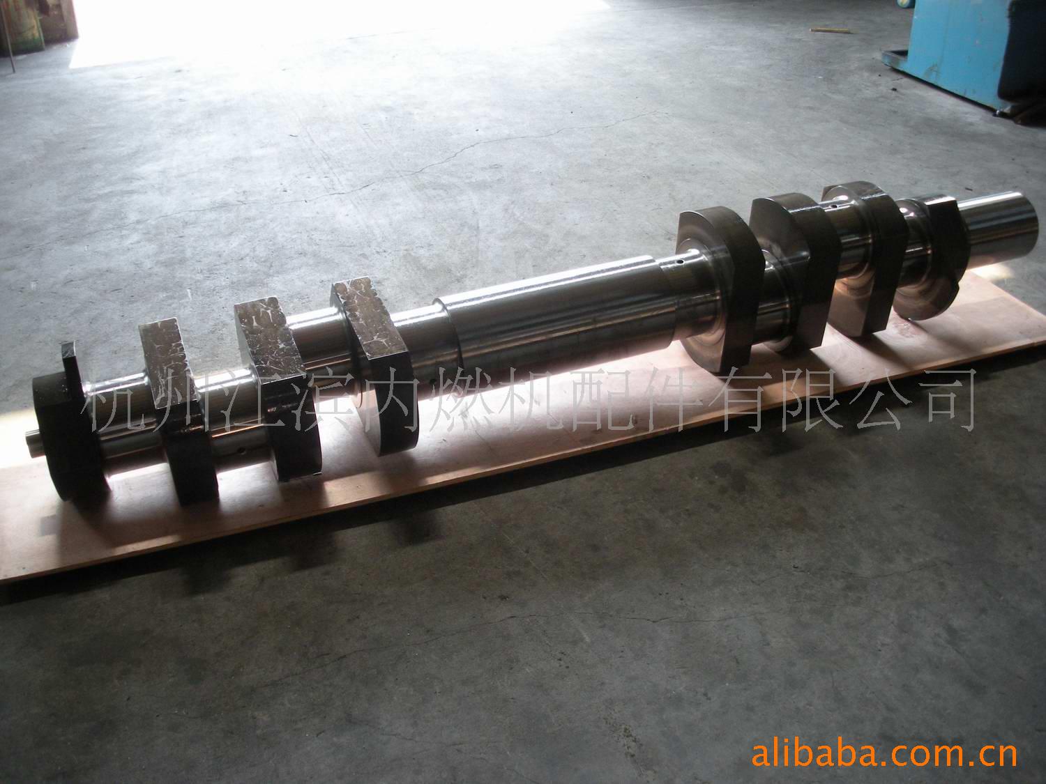 供应曲轴加工