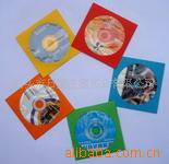 厂家直销80G彩色CD纸袋 原彩深色CD碟片袋 信封袋