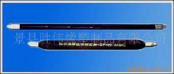 供应封孔注水器 橡胶膨胀胶管 膨胀管 煤层注水器