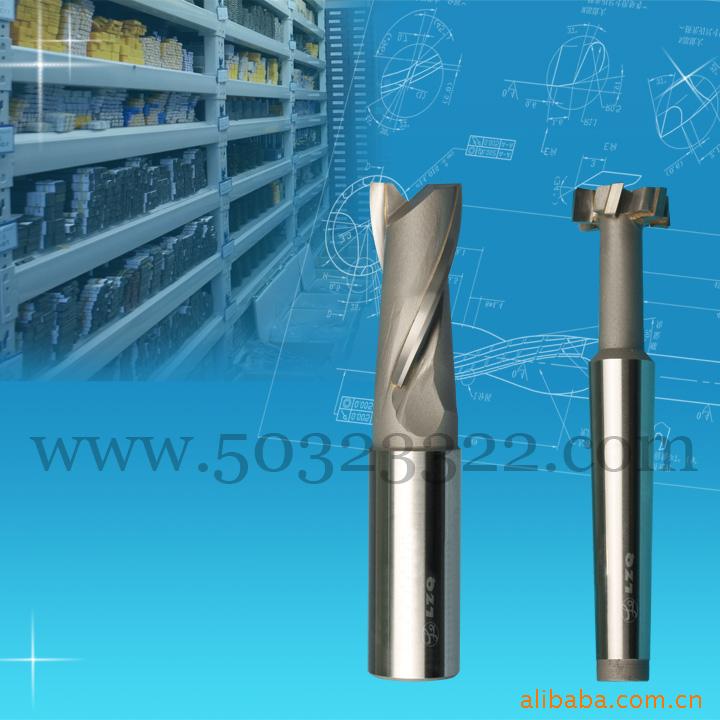 焊刃铣刀 T型焊刃铣刀