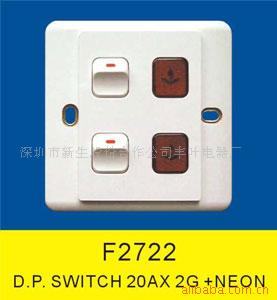 供应曲架开关（20A大功率开关）