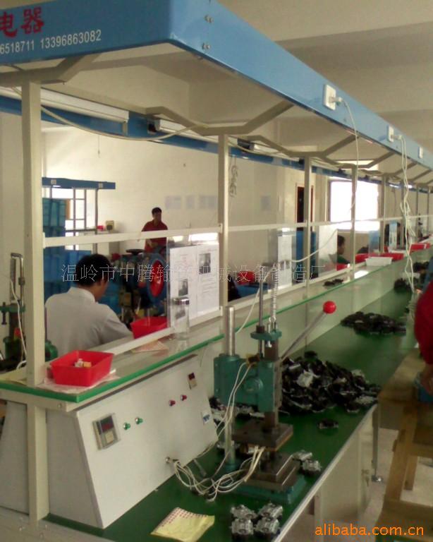 供应浙江中腾高品质流水线输送线皮带线电子装配线（图）