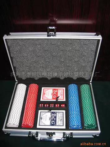 Set, coins, 200 pieces, for cards and chess
