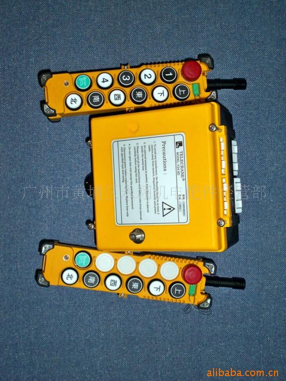 台湾禹鼎  F23-A+C/D工业无线遥控器天车行车遥控器