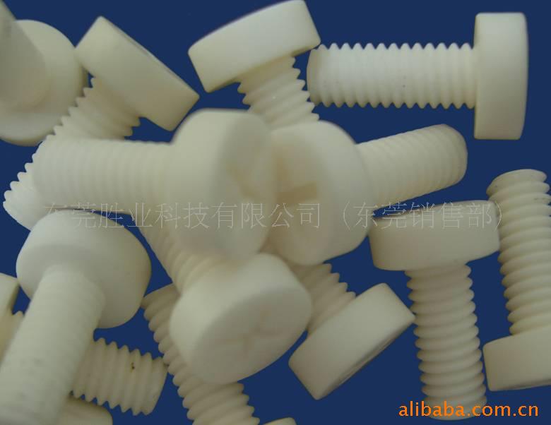 供应各类陶瓷螺丝，陶瓷螺母，陶瓷螺栓(图)