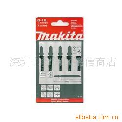 批发零售日本牧田附件曲线锯锯片A-85709