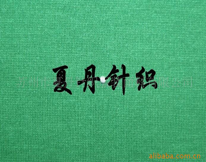 供应·莫代尔汗布(图)，兰精莫代尔，平纹，奥戴尔