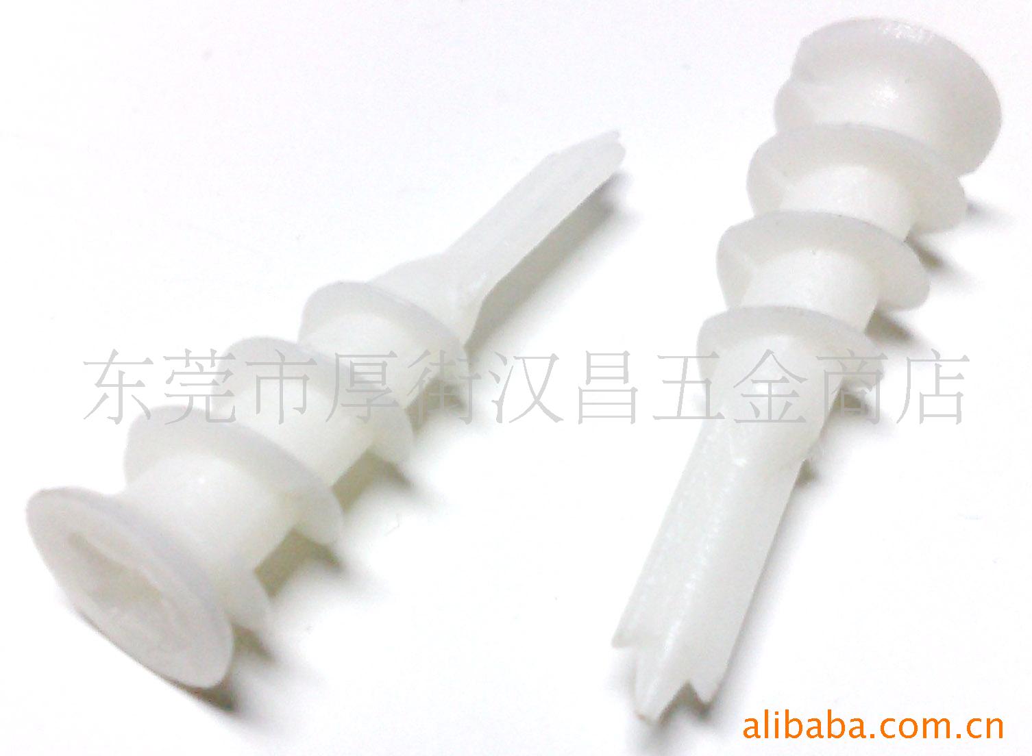 供应螺丝式壁虎 白色壁虎 强力壁虎 锤击壁虎